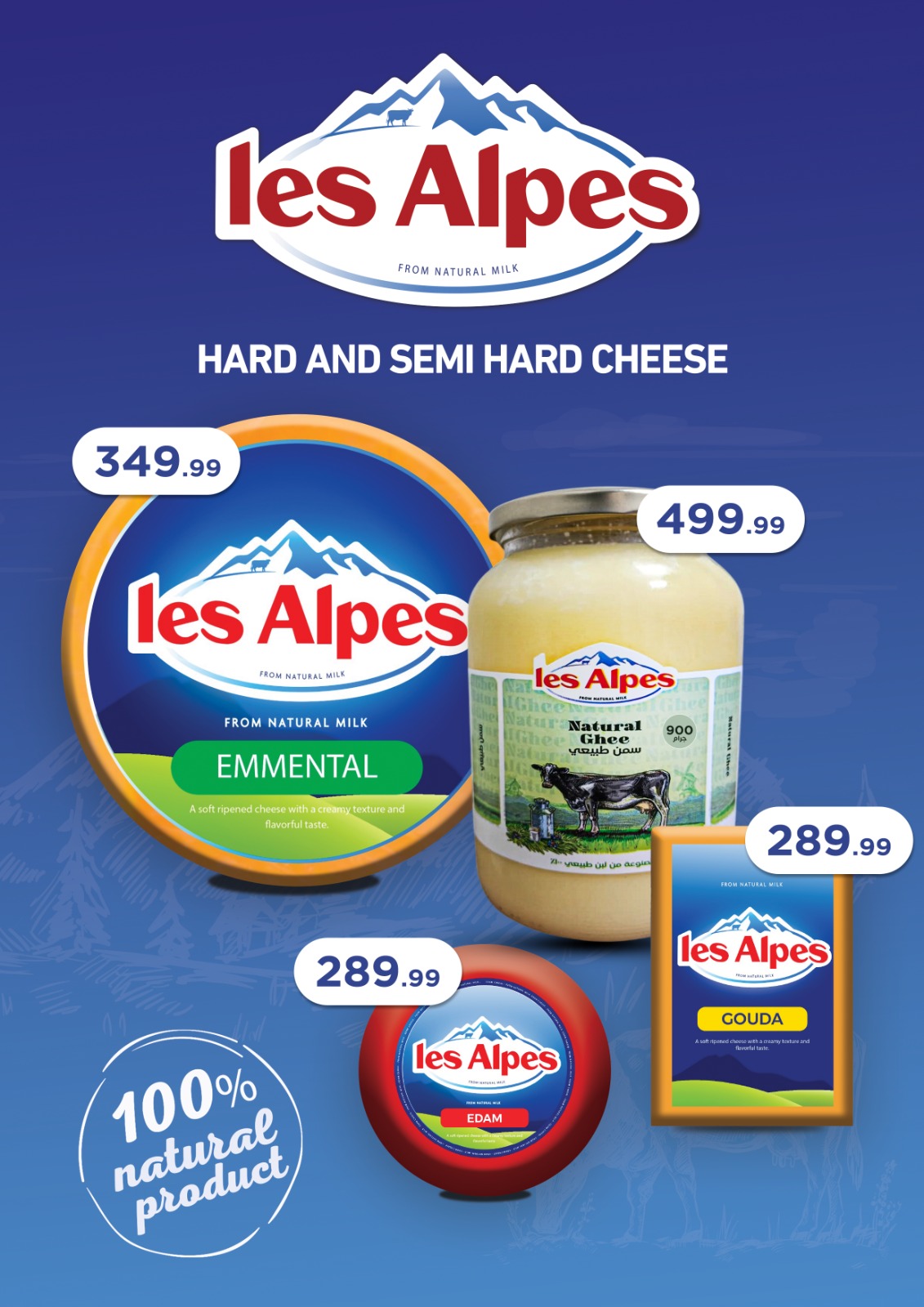 el-mahallawy offers from 29oct to 4oct 2025 عروض المحلاوي من 29 أكتوبر حتى 4 أكتوبر 2025 صفحة رقم 25